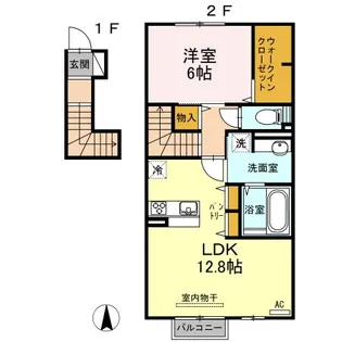 オランジュ【2階】の間取り
