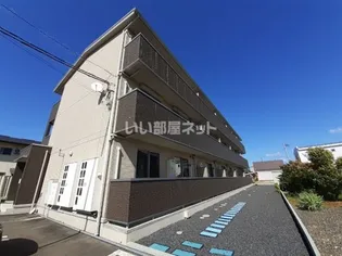 サブリナガーデン米沢城南の画像