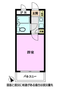 ホワイトヒルズ【3階】の間取り