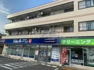アメニティもりの画像