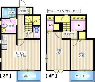 ジュネス鴨居【3階】の間取り