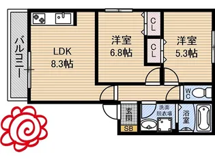 CRADLE OHTA【2階】の間取り