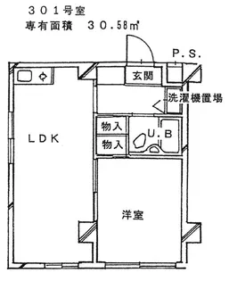 グランコート中馬込【2階】の間取り