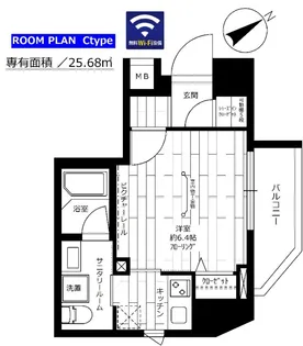 ステージファースト門前仲町【5階】の間取り