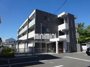 AMUSEの画像