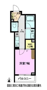 セルディーナ【1階】の間取り