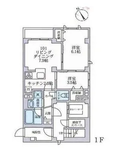 レルム頼V【1階】の間取り