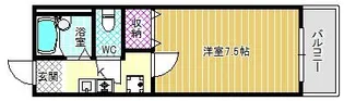 輝きの丘【2階】の間取り