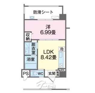 ハレモエ【3階】の間取り