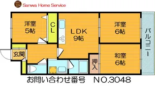 シャトー・レイクルイーズ【6階】の間取り