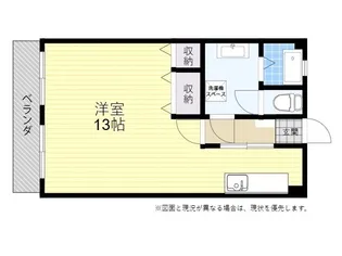 多々良ハイツ【4階】の間取り
