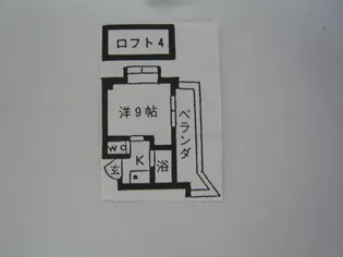 グランビュー武【3階】の間取り