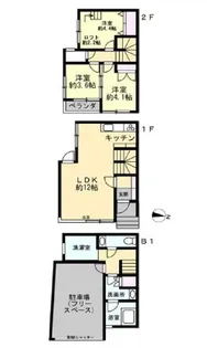 東京都目黒区目黒3【一戸建】の間取り