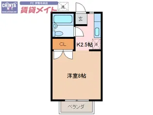 メゾンMIO【2階】の間取り