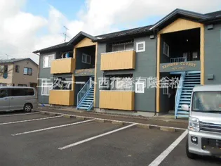 ハイツクラビー【2階】の外観