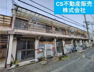 ひかり文化の画像