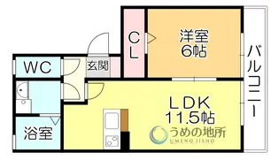 カトレアコート【2階】の間取り