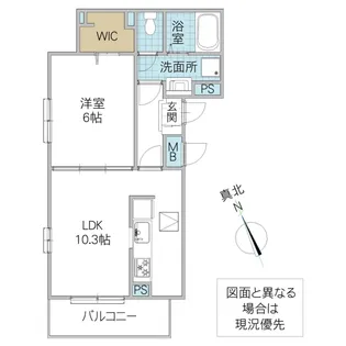 サニールーチェ 千波【1階】の間取り
