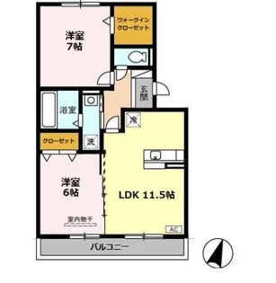 グラン・ドミール古賀 B棟【3階】の間取り