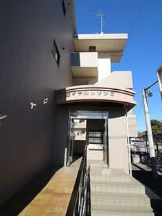 ロイヤルメゾンIII【2階】の外観