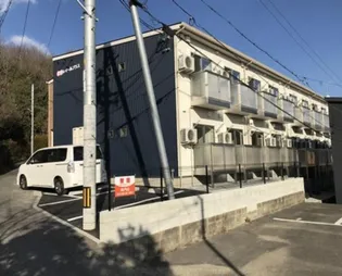 レイールプラス【2階】の外観