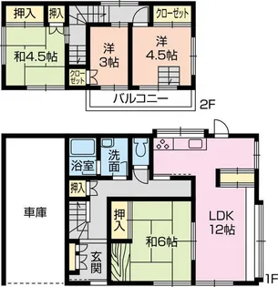 神奈川県相模原市緑区根小屋【一戸建】の間取り