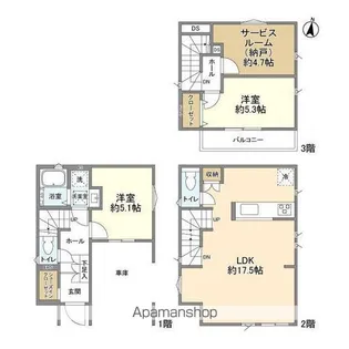 東京都葛飾区西亀有2【一戸建】の間取り