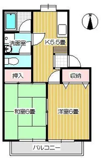 2Kの間取り画像