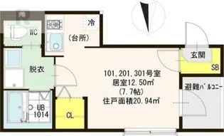 ハーモニーテラス今福西II【3階】の間取り