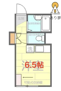 ロイヤルコート天王町【1階】の間取り