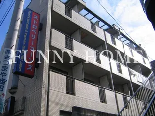 ベルエアー上馬の画像