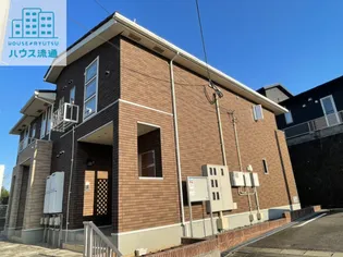 メゾン 秋桜の画像