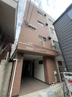 大塚マンション【3階】の外観