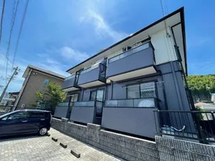 エントピアの画像