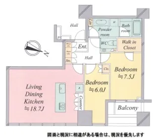 プレミストタワー白金高輪【24階】の間取り