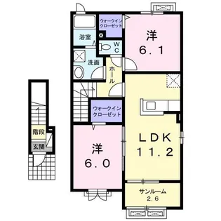 リサージII【2階】の間取り