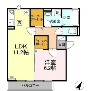 アルタグラシア【1階】の間取り