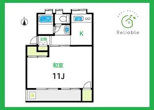 サンハイツみさと【4階】の間取り