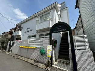 ララ相模原NO 4の画像