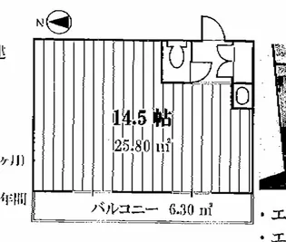 シャルマン赤坂【5階】の間取り