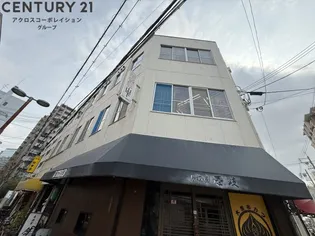 山下ビルの画像