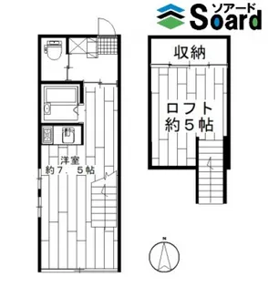 フォーレストヒル【2階】の間取り