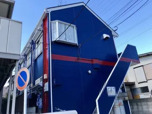 神奈川県相模原市中央区共和3【アパート】の外観