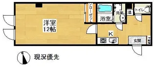 水口ビル (ダイヤ120七日町)【2階】の間取り