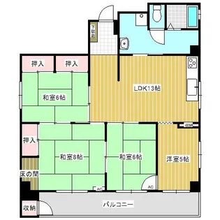 中通マンション【10階】の間取り