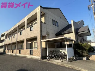 ワンダーランドの画像