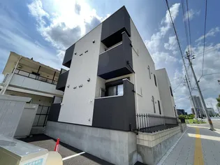 アルクスおたまや【2階】の外観