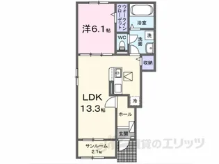 サニータウン横田 I【1階】の間取り