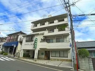 ハイツノナカの画像