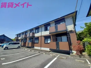メープル クロス エガムロIIIの画像